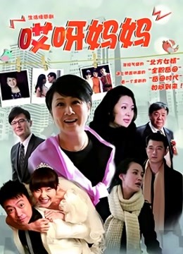 火性情报局的演员